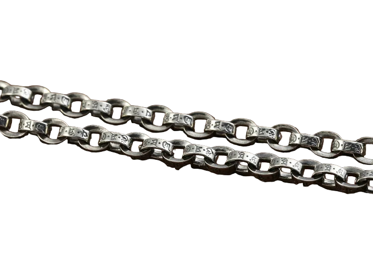 S925 Silver Distressed Chain/Bracelet